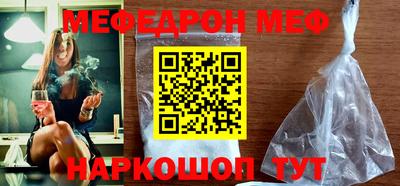 jwh Ливны