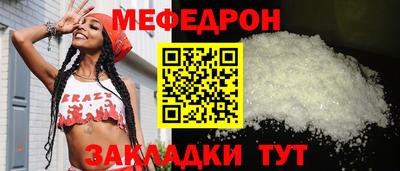 каннабис Лесосибирск
