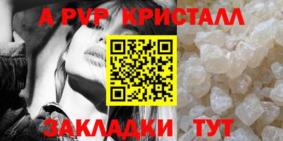 jwh Ливны