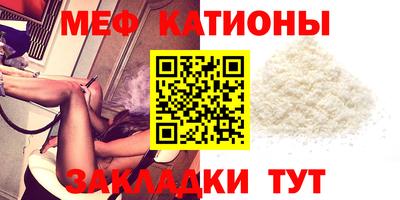 jwh Ливны