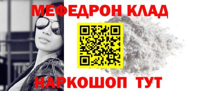 jwh Ливны