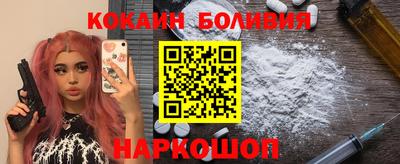 каннабис Лесосибирск