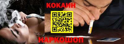 тгк Ликино-Дулёво