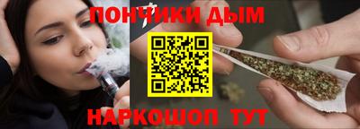 jwh Ливны