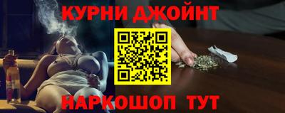 тгк Ликино-Дулёво