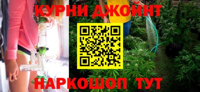 тгк Ликино-Дулёво