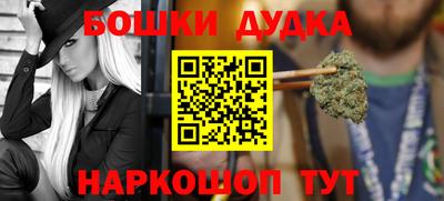 jwh Ливны