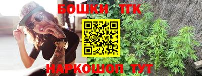 jwh Ливны