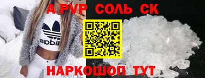 jwh Ливны