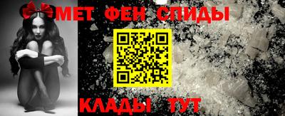 каннабис Лесосибирск