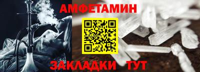 jwh Ливны