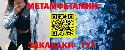 jwh Ливны