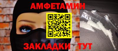 тгк Ликино-Дулёво