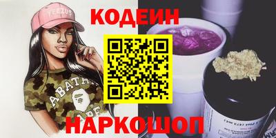 jwh Ливны