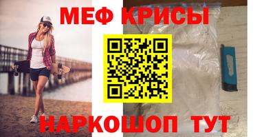 jwh Ливны