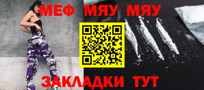 jwh Ливны