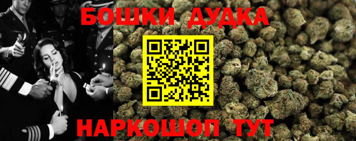 Конопля индика Заволжье